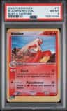 Blaziken