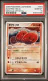 Dugtrio
