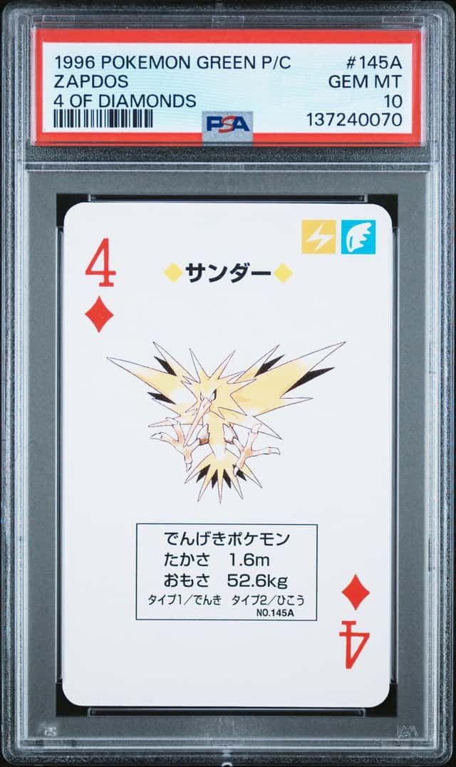 Zapdos