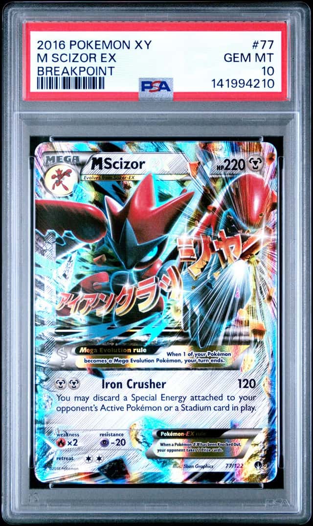 M Scizor EX