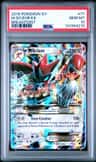 M Scizor Ex