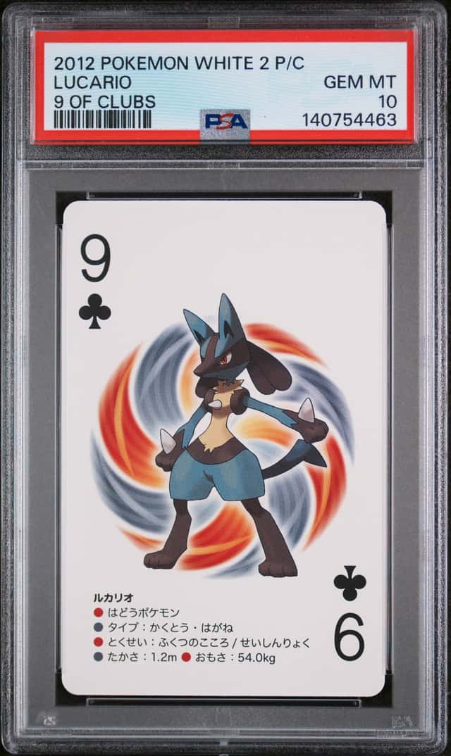 Lucario