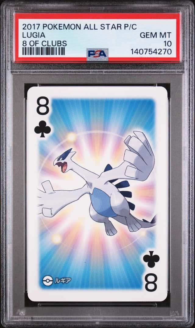 Lugia