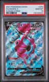Hoopa V