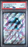 Toedscruel Ex