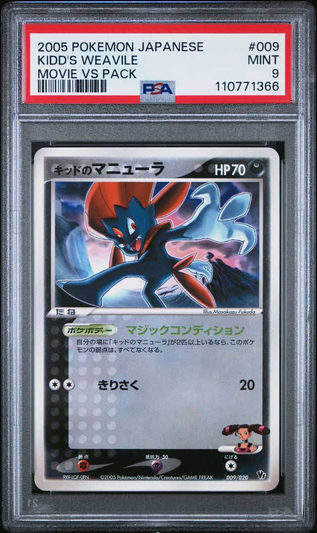Kidd's Weavile