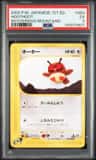 Hoothoot