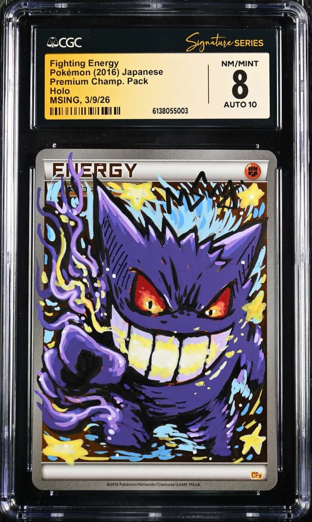 Fighting Energy