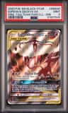 Espeon & Deoxys Gx