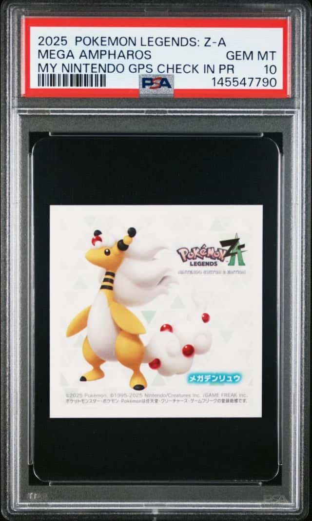 Mega Ampharos