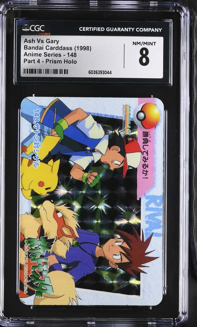 Ash Vs Gary