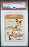 Ampharos