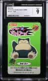 Snorlax