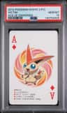 Victini