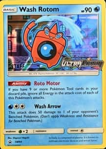 Prerelease