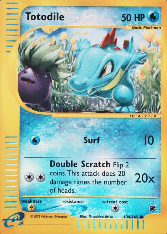 Reverse Holo