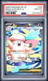 Mega Clefable Ex