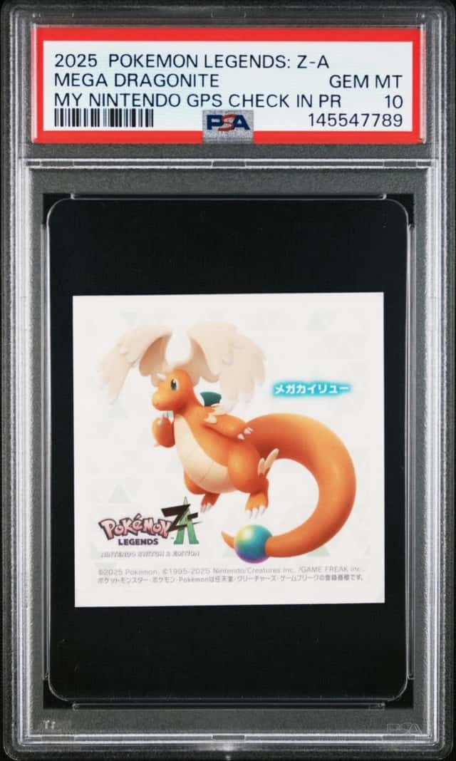 Mega Dragonite