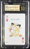 Meowth