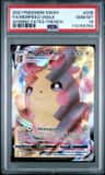 Morpeko Vmax