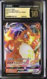 Charizard Vmax