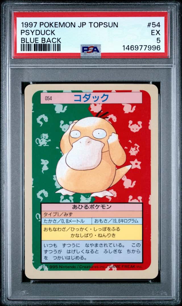 Psyduck
