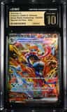 Greninja Ex
