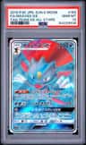 Weavile Gx