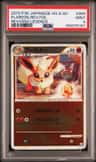 Flareon