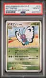 Butterfree
