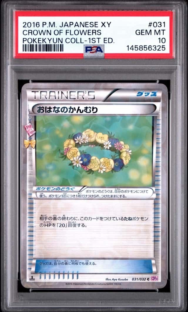 Crown Of Flowers
