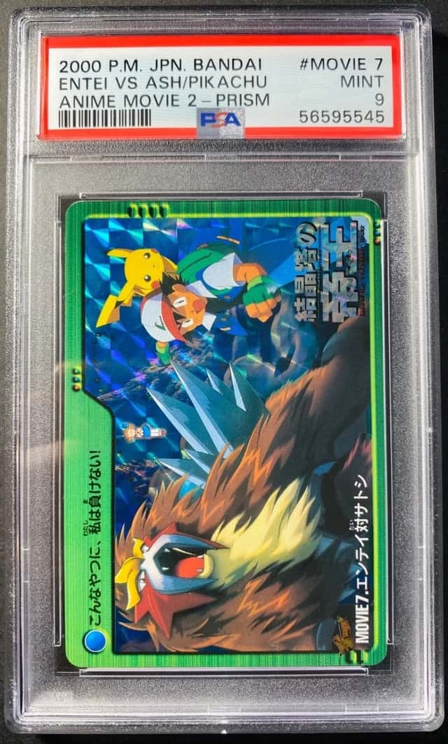Entei Vs Ash/Pikachu