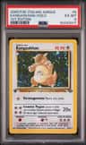Kangaskhan