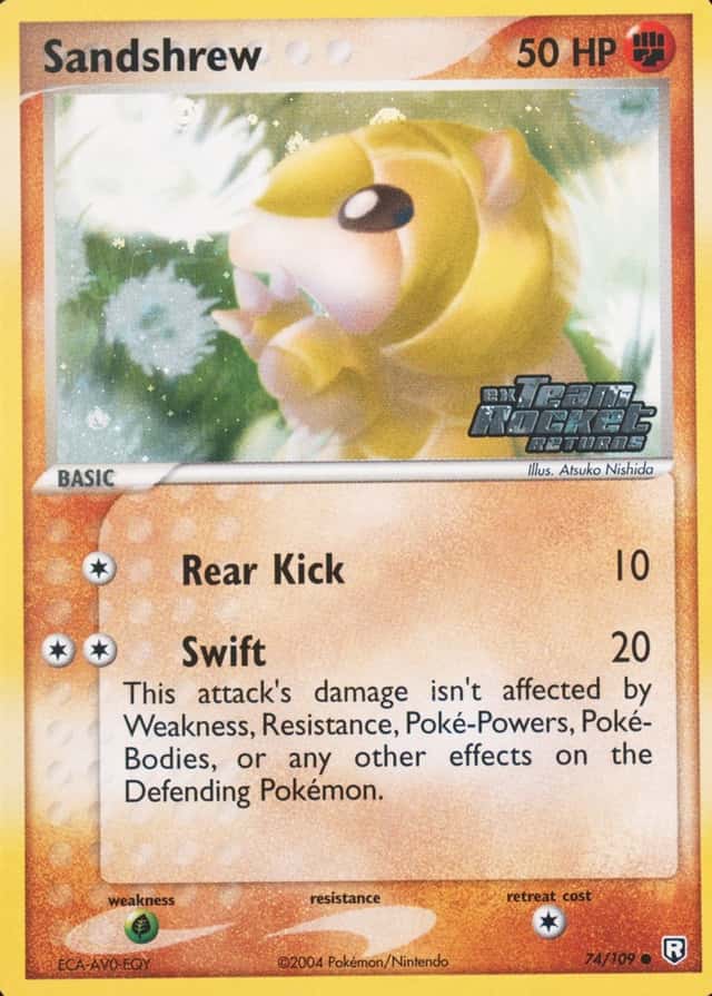 Reverse Holo