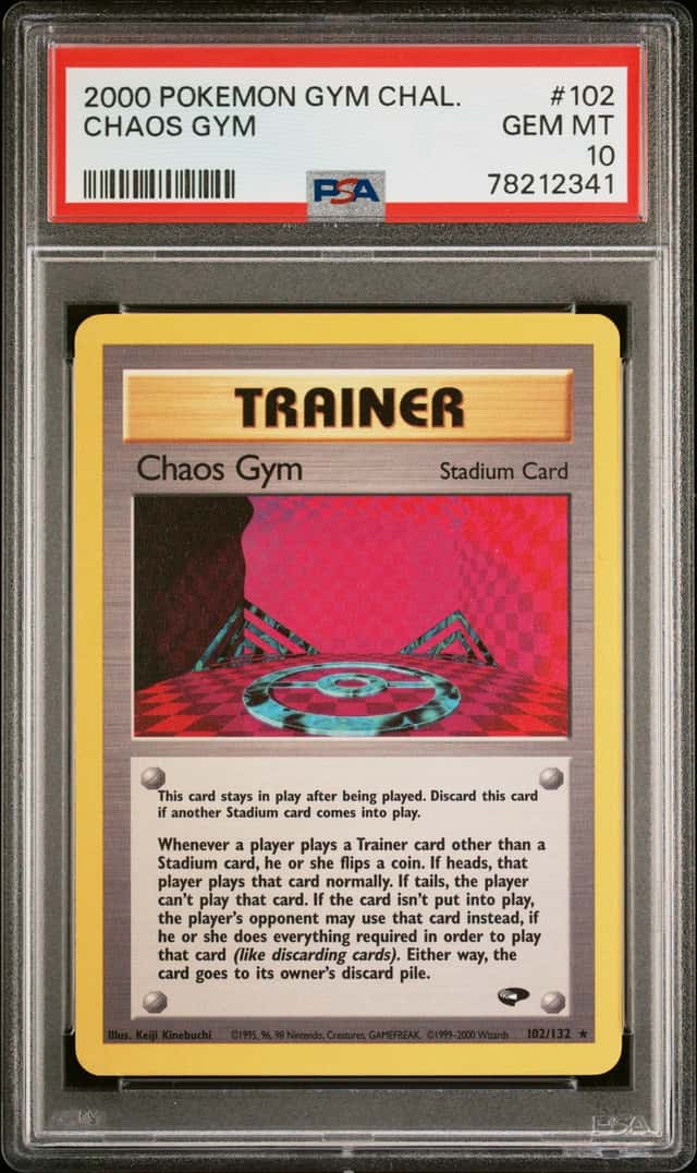 CHAOS GYM
