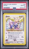 Aipom