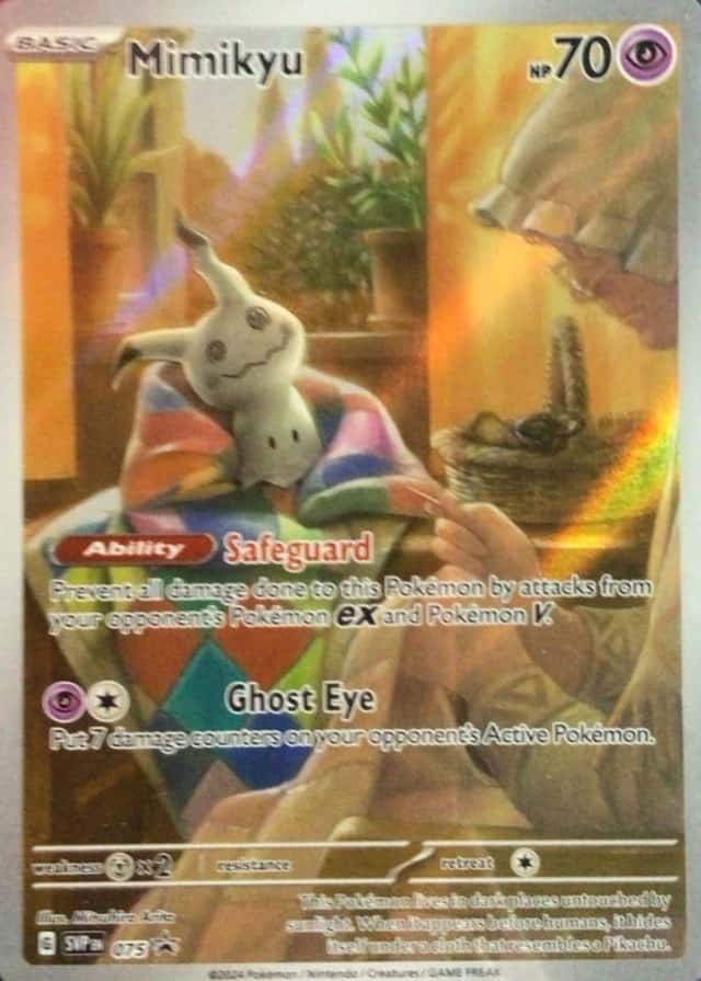 Non-Holo