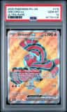 Oricorio Ex