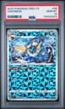 Vaporeon