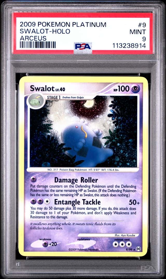 Swalot