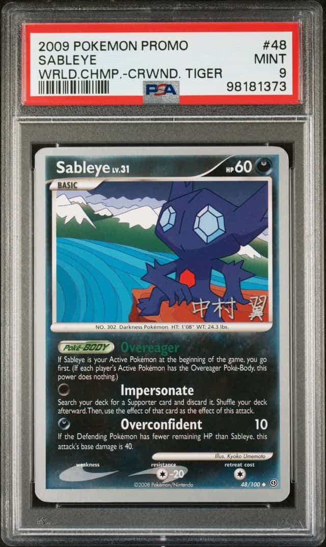 Sableye