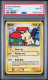 Plusle