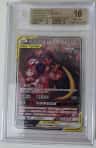 Naganadel & Guzzlord Gx Sr