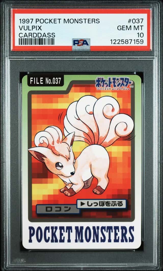 Vulpix