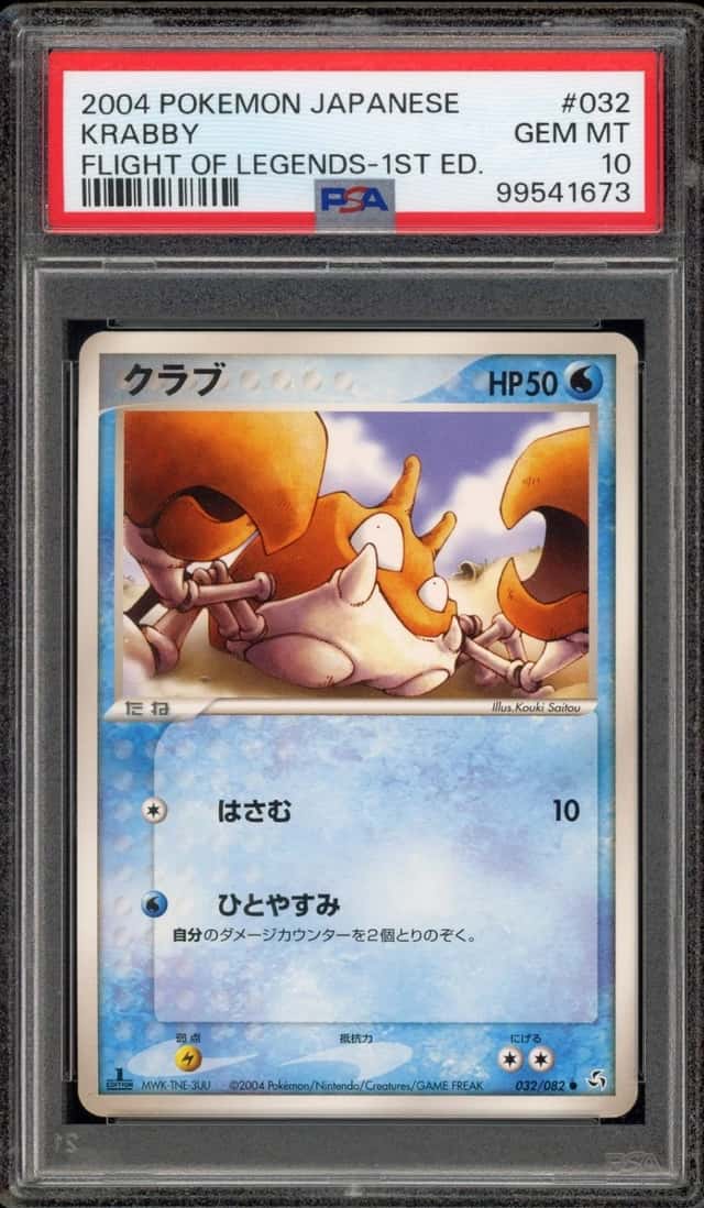 Krabby