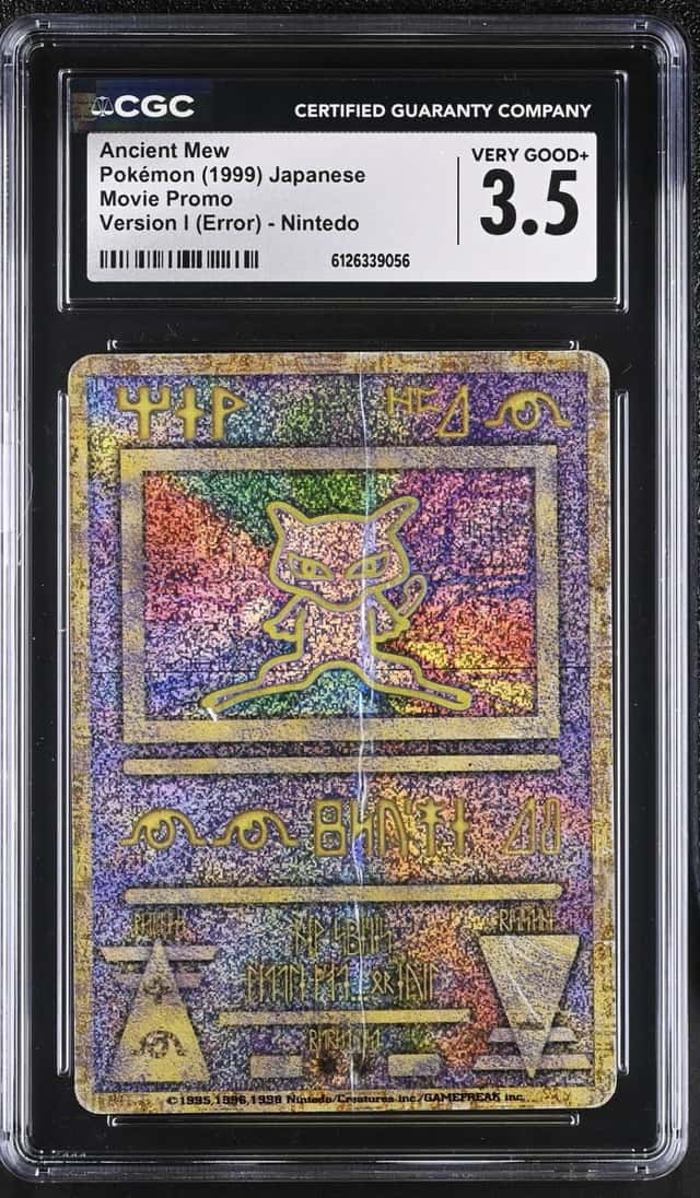 Ancient Mew