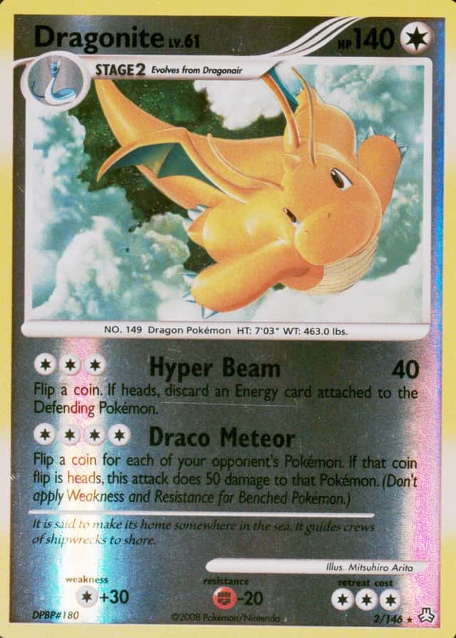Reverse Holo