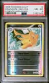 Dragonite