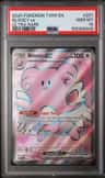 Blissey Ex