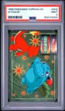 Ivysaur